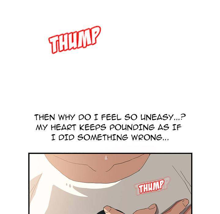 My Stepmom - Chapter 12 - Andromeda 11 page 65 hentai porn comic manga doujin